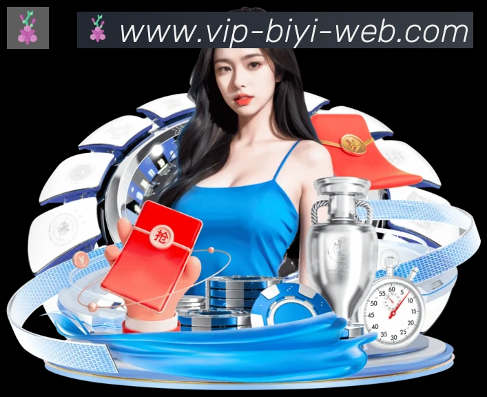 数据分析功能
